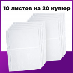 Набор листов-вкладышей для банкнот - Фото 4