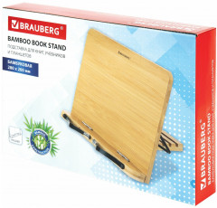 Подставка для книг и планшетов - Фото 19