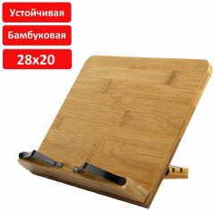 Подставка для книг и планшетов - Фото 20