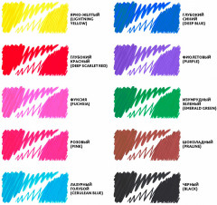 Набор фломастеров двусторонних - Фото 3