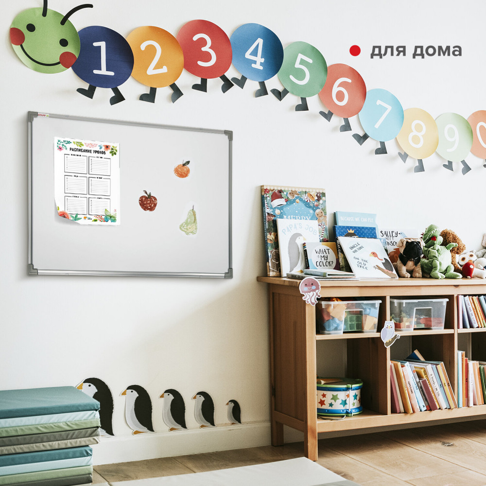 Доска магнитно-маркерная | Staff | Фото 11