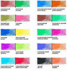 Набор фломастеров двусторонних - Фото 3