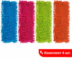 Комплект насадок для швабры - Фото 1