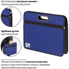 Сумка пластиковая на молнии - Фото 2