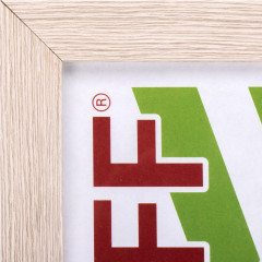 Рамка деревянная со стеклом - Фото 1