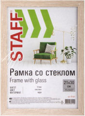 Рамка деревянная со стеклом - Фото 3