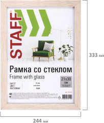 Рамка деревянная со стеклом - Фото 5