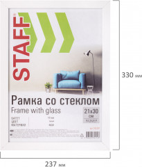 Рамка деревянная со стеклом - Фото 5