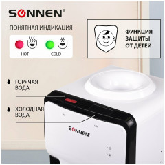 Кулер для воды FSC-02S - Фото 2