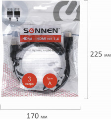 Кабель HDMI - Фото 8