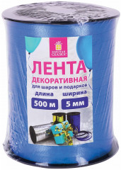 Лента упаковочная - Фото 1