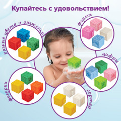 Кубики тактильные - Фото 3