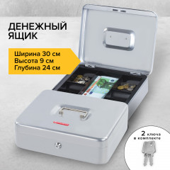 Сейф-ящик для денег, ценностей, документов - Фото 12