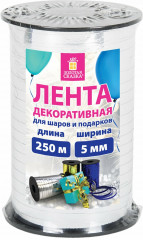 Лента упаковочная - Фото 1