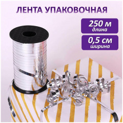 Лента упаковочная - Фото 6