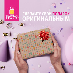 Набор бантов декоративных - Фото 5