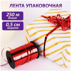 Лента упаковочная - Фото 4