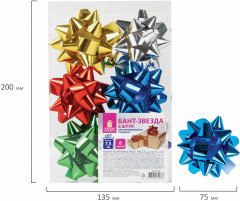 Набор бантов декоративных - Фото 1