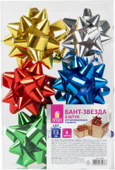 Набор бантов декоративных - Фото 2