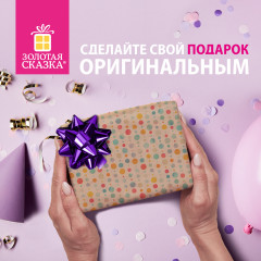 Набор бантов декоративных - Фото 5