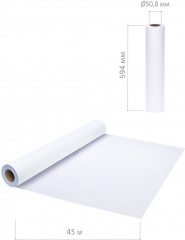 Бумага для плоттера - Фото 2