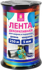 Лента упаковочная - Фото 6