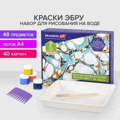 Набор для творчества «Эбру» - Фото 1