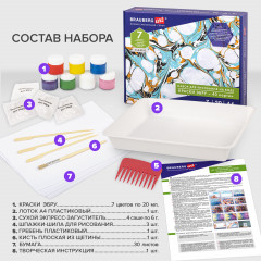 Набор для творчества «Эбру» - Фото 7