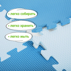 Коврик-пазл - Фото 8