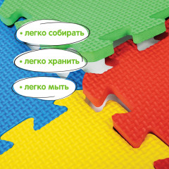 Коврик-пазл «Фрукты-овощи» - Фото 1