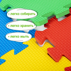 Коврик-пазл «Игрушки» - Фото 10