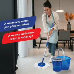 Комплект швабра с отжимом и ведро - Фото 12