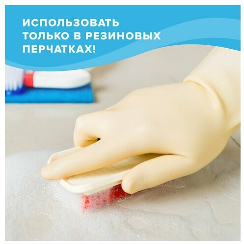 Средство для чистки плит и духовок