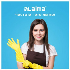 Средство для чистки плит и духовок «Антижир» - Фото 5