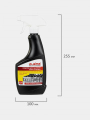 Средство для чистки плит и духовок «Антижир» - Фото 11