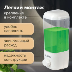 Дозатор для жидкого мыла - Фото 11