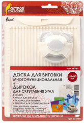 Доска для биговки - Фото 6