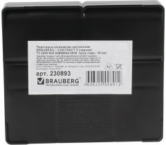 Подставка-органайзер «Contact» - Фото 2