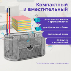 Подставка для канцелярских принадлежностей - Фото 5