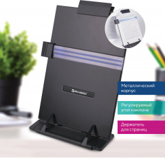 Подставка для книг и учебников - Фото 1