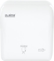 Диспенсер для полотенец - Фото 1