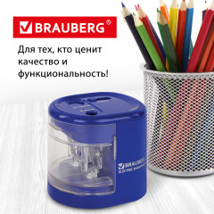 Точилка для карандашей электрическая - Фото 17