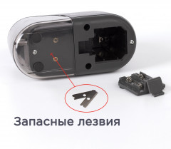 Точилка для карандашей электрическая - Фото 5