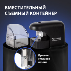 Точилка для карандашей электрическая - Фото 10