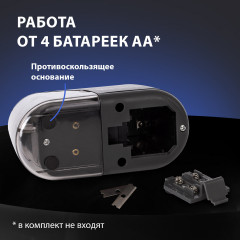 Точилка для карандашей электрическая - Фото 12