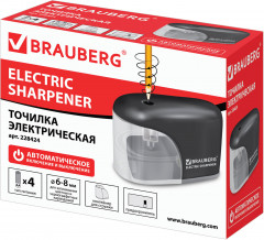 Точилка для карандашей электрическая - Фото 15