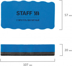 Набор губок для магнитно-маркерных досок - Фото 2