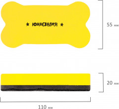 Набор губок для магнитно-маркерных досок - Фото 5