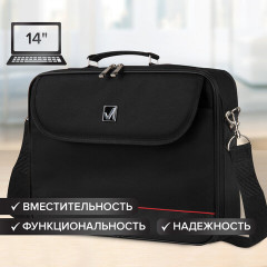 Сумка-портфель для ноутбука - Фото 1