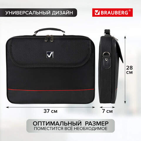 Сумка-портфель для ноутбука